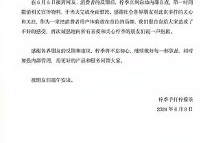 乔帅：CBA比赛打48分钟需要改变 要让球员教练习惯FIBA的比赛节奏